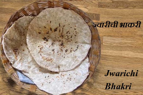 Jwarichi Bhakri