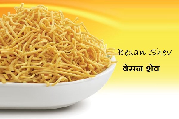 Besan Sev Recipe