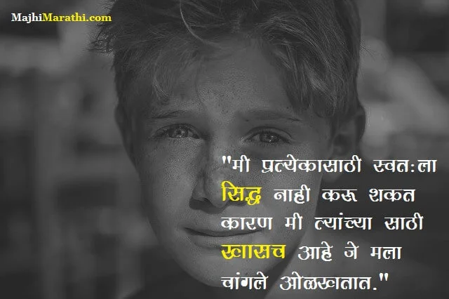Happiness Quotes