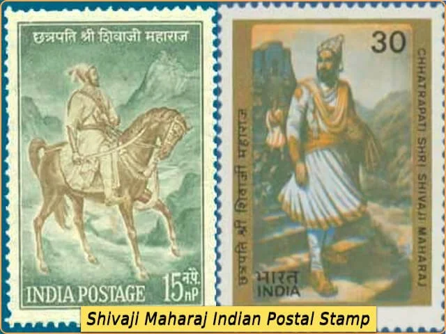 Shivaji Maharaj Stamp