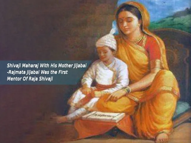 Shivaji Maharaj Images