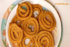 Chakli Recipe