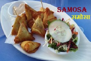 samosa