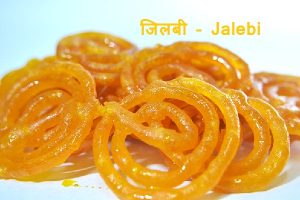 Jalebi Recipe