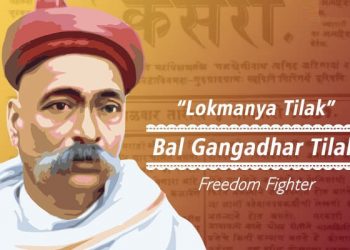 Lokmanya Tilak Information In Marathi
