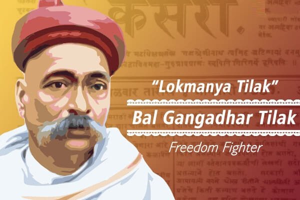 Lokmanya Tilak Information In Marathi