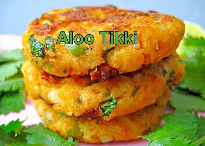 Aaloo Tikki Recipe