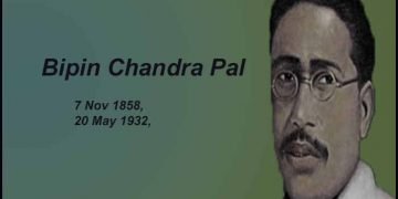 Bipin Chandra Pal