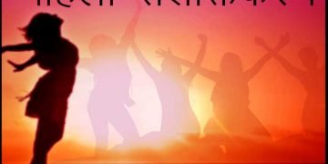 Mahila Sashaktikaran Slogan