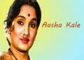 Aasha Kale