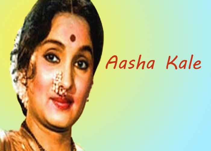 Aasha Kale
