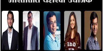 Famous Entrepreneurs of India