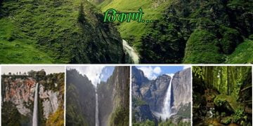 Hill Station in Maharashtra