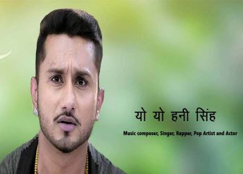 Honey Singh information