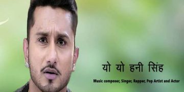 Honey Singh information