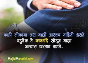 Kadak Status