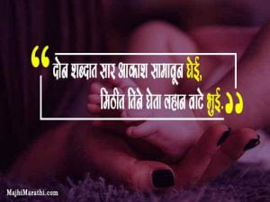 Status for Aai