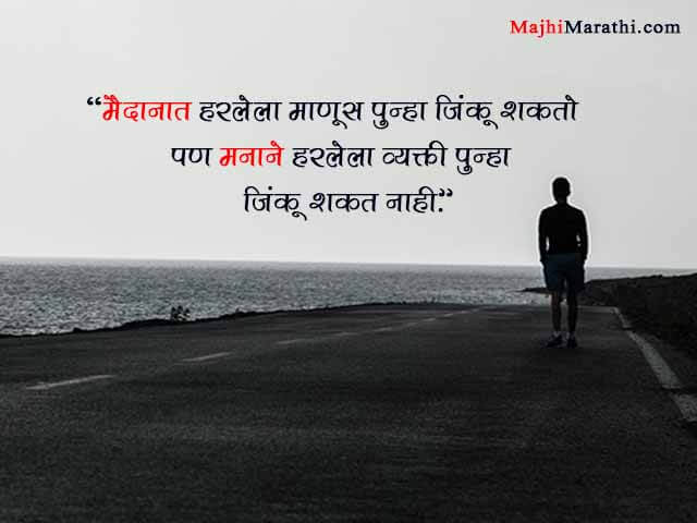 Emotional Friendship Messages