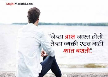 Emotional Quotes on Friendship