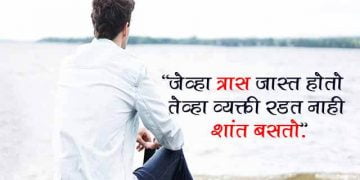 Emotional Quotes on Friendship