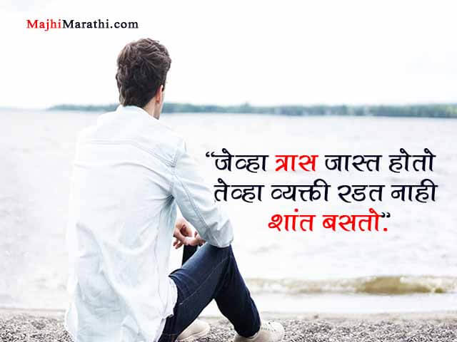 Emotional Quotes on Friendship
