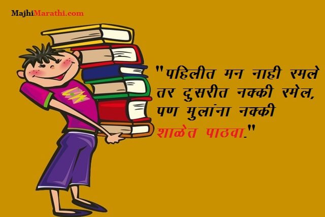 Funny Whatsapp Status