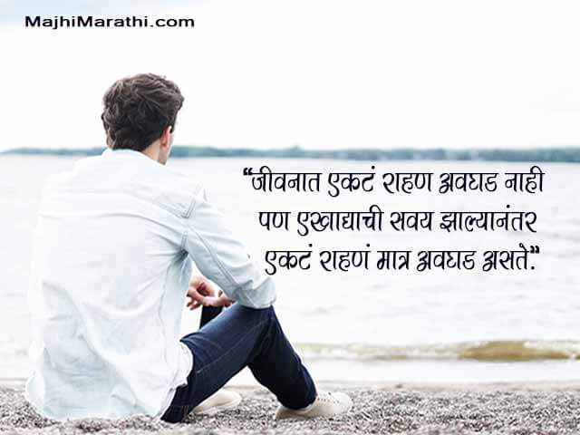 "Happy