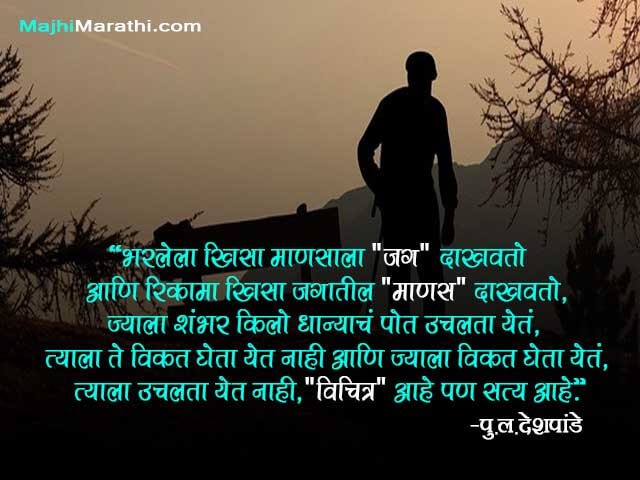 "<yoastmark