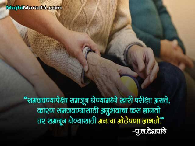 "<yoastmark