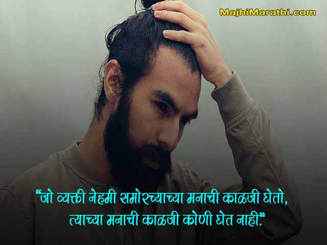 "<yoastmark