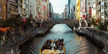 Japan Government skim for Tourism 