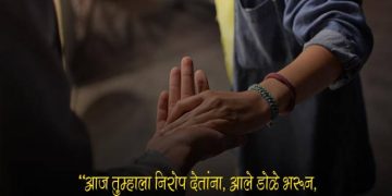 Nirop Ghetana Quotes