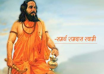 Sant Ramdas Information in Marathi