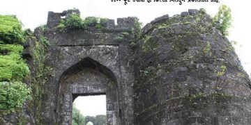 Sinhagad Fort Information in Marathi