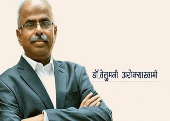 Arokiaswamy Velumani