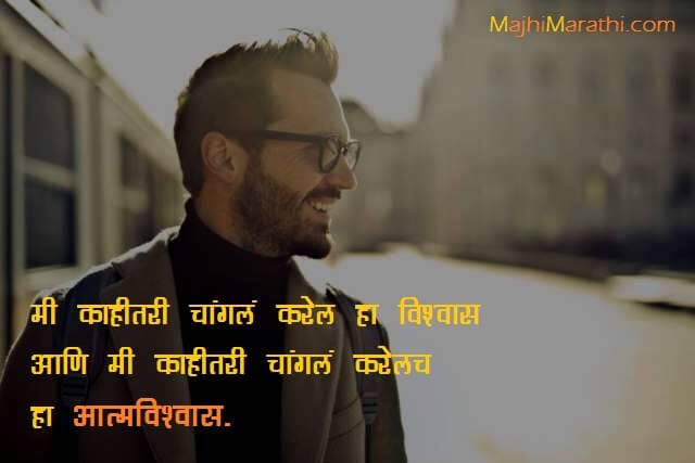 "<yoastmark