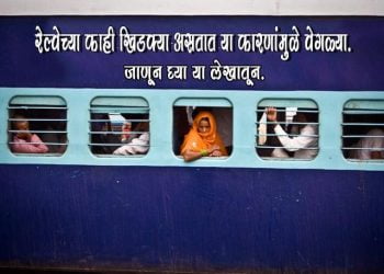 Indian Train Window