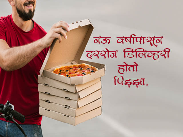 Man Gets Pizza Deliveries at his Home for 9 Years
