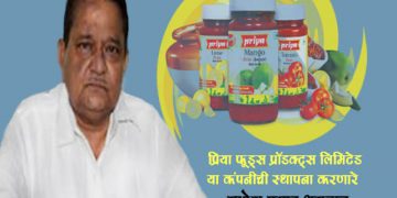 Success story of Ganesh Prasad Agarwal