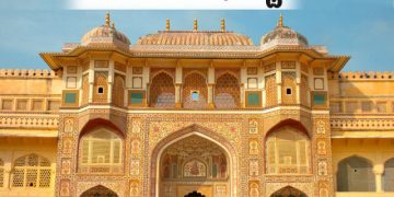 Amber Fort Information in Marathi