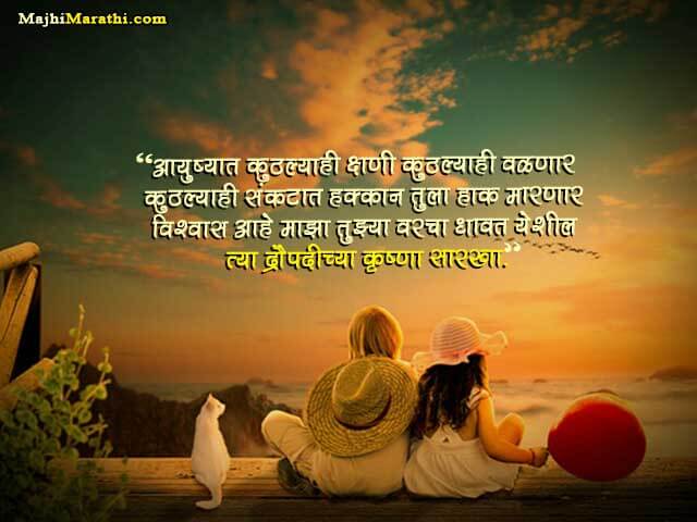 "<yoastmark