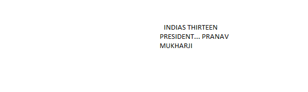भारताचे माजी राष्ट्रपती… प्रणव मुखर्जी