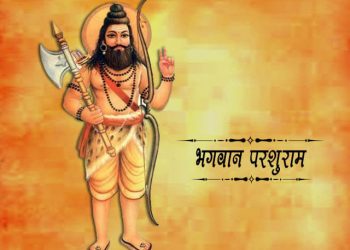 Parshuram Mantra