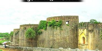 Bhuikot Fort Information in Marathi