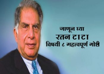 Ratan Tata