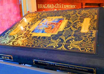 World's Largest Bhagavad Gita