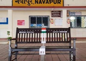 Navapur Railway Station