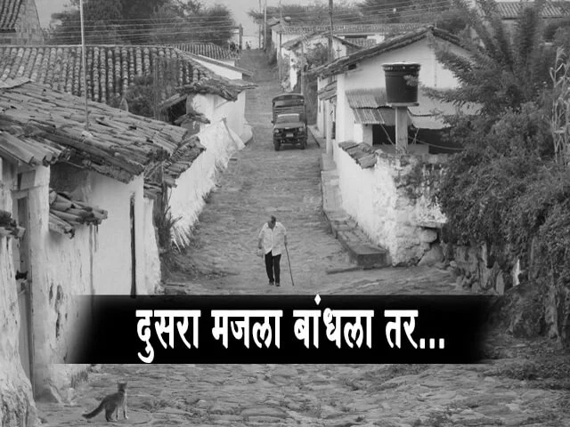 Churu History