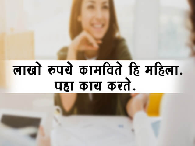 Woman Start Salad Business