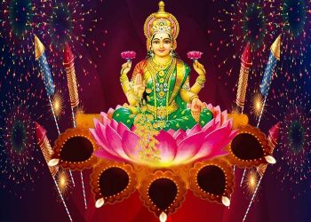 Lakshmi Pujan in Marathi